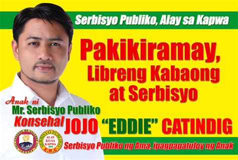 Sinagad ni Jojo Ang Kaniyang Tarugo .